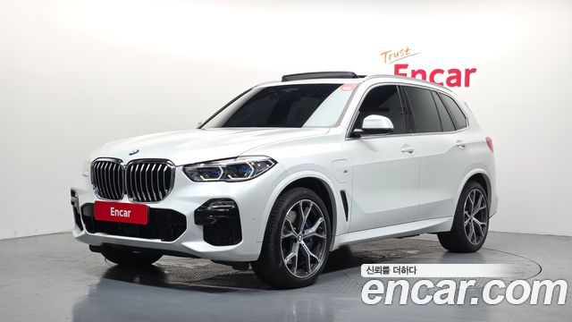 2021 BMW X5, VIN WBATA6102M9H81147