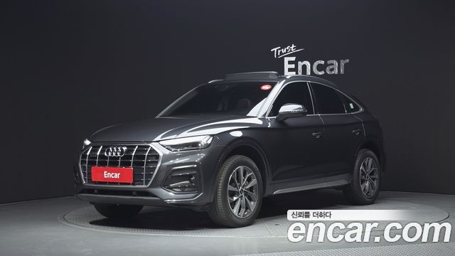 2023 Audi Q5, VIN WAUZZZFY3P2027722