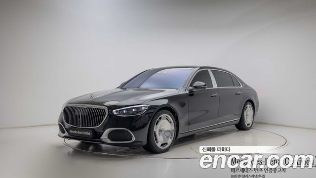 2026 Mercedes-Benz S-Class, VIN W1K6X7GB9TA352438
