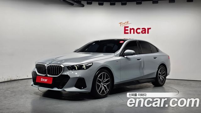 2024 BMW 5-Series, VIN WBA21FJ09RCS97964