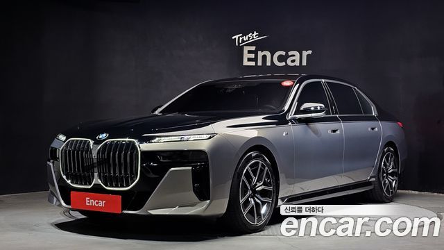 2025 BMW 7-Series, VIN WBA21EJ08SCV37876