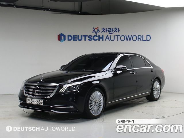 2020 Mercedes-Benz S-Class, VIN WDDUG5FB4LA525361