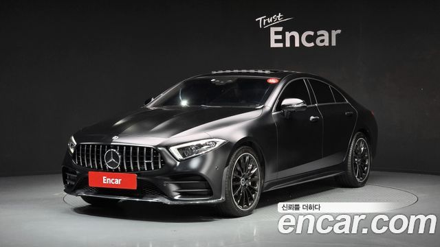 2020 Mercedes-Benz CLS-Class, VIN W1K2J5KBXLA072653