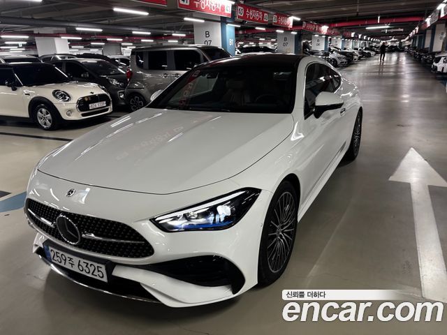 2026 Mercedes-Benz CLE-Class, VIN W1KMJ5AB4TF093639