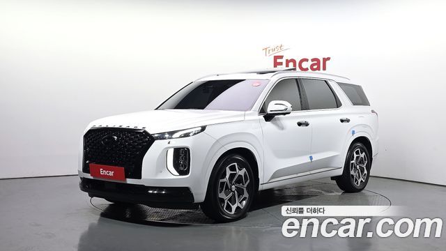 2022 Hyundai Palisade, VIN KMHR581EDNU417855