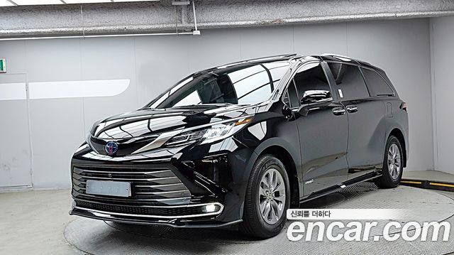 2021 Toyota Sienna, VIN 5TDGSKFC7MS019041