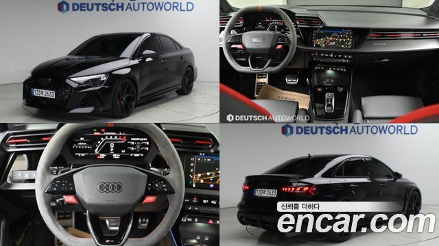 2025 Audi RS3, VIN WUAZZZGY9SA912123