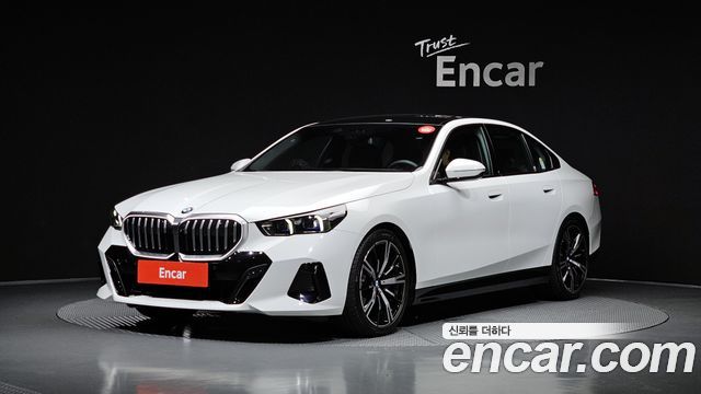 2026 BMW 5-Series, VIN WBA51FJ0XTCW42164