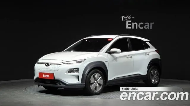 2020 Hyundai Kona, VIN KMHK281GFLU115865