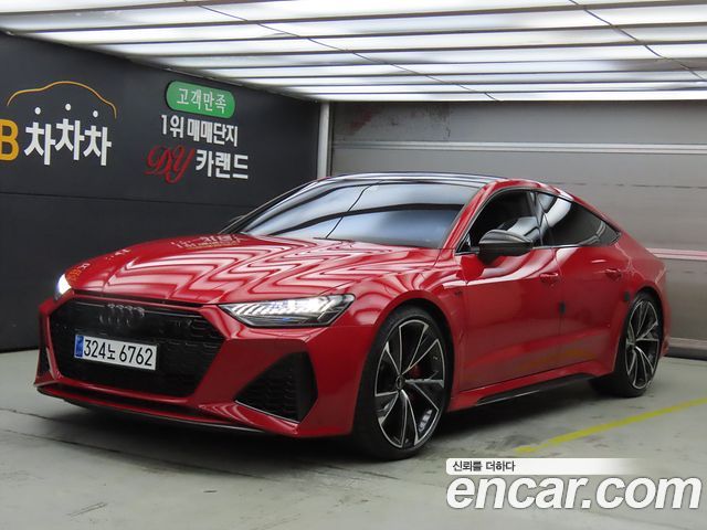 2021 Audi RS7, VIN WUAZZZF21MN908169