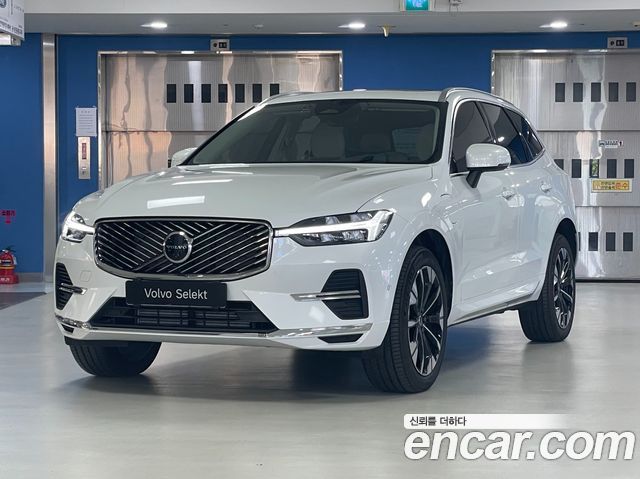2026 Volvo XC60, VIN YV1UZHEGST1340797