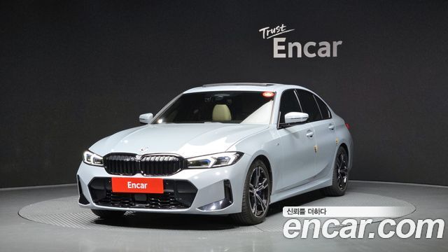 2023 BMW 3-Series, VIN WBA61FS04PFN76685