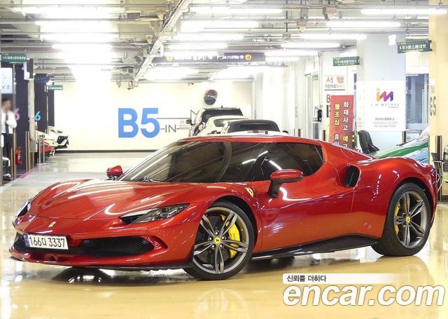 2023 Ferrari 296, VIN ZFF99SLL9P0294881