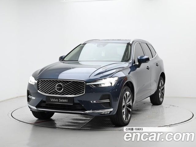 2026 Volvo XC60, VIN YV1UZM125T1431960