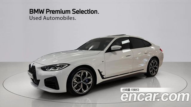 2024 BMW 4-Series, VIN WBA31AV03RFT62324