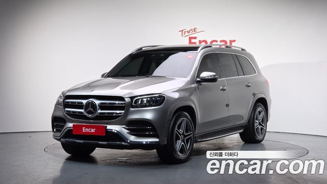 2020 Mercedes-Benz GLS-Class, VIN W1NFF2DE5LA288521