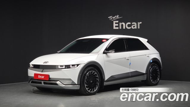 2024 Hyundai Ioniq 5, VIN KMHKR81FPRU257688