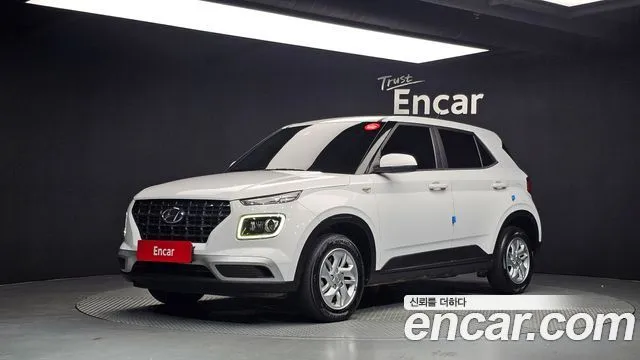2020 Hyundai Venue, VIN KMHRA813ELU045636
