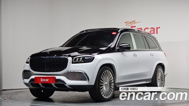 2021 Mercedes-Benz GLS-Class, VIN W1NFF8HB7MA451237
