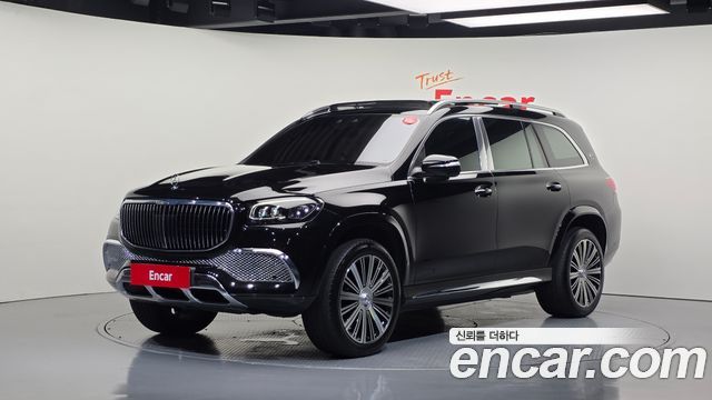 2023 Mercedes-Benz GLS-Class, VIN W1NFF8HB7PA882603