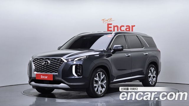 2021 Hyundai Palisade, VIN KMHR381EBMU213831