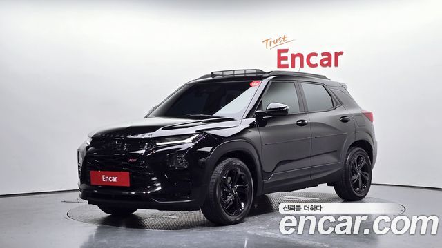 2023 Chevrolet Trailblazer, VIN KLAPC56LDPB120194