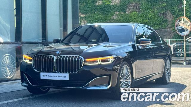 2021 BMW 7-Series, VIN WBA7T4100MCG77565