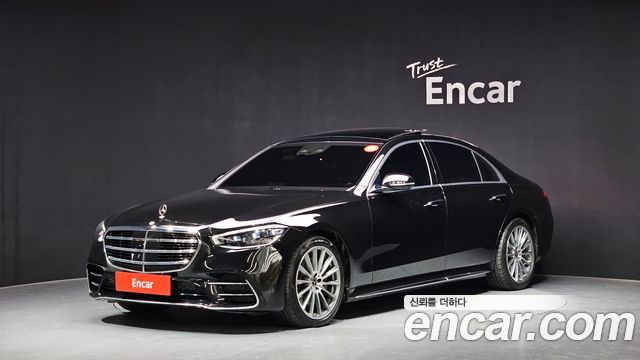 2022 Mercedes-Benz S-Class, VIN W1K6G6DB5NA070928