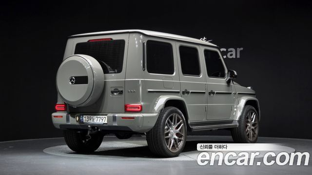2024 Mercedes-Benz G-Class, VIN W1NYC7GJ2RX501888