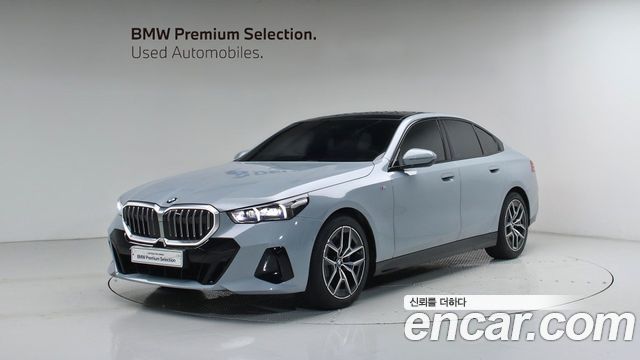 2024 BMW 5-Series, VIN WBA41FL0XRCP68008