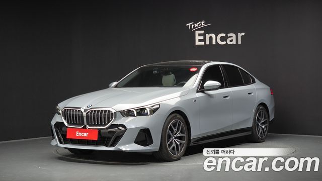 2025 BMW 5-Series, VIN WBA41FL07SCU60820