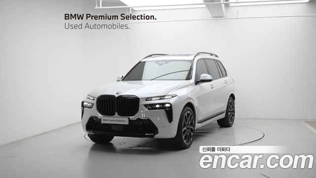2025 BMW X7, VIN WBA21EM08S9100887