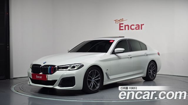 2021 BMW 5-Series, VIN WBA11BH04MCG16712