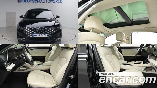 2023 Hyundai Grandeur, VIN KMHF141DBPA512505
