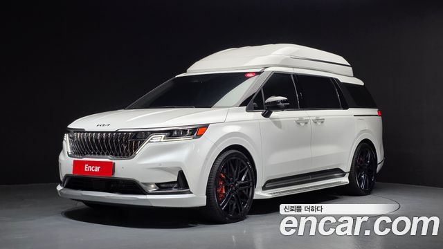 2023 Kia Carnival, VIN KNANE813BPS290739