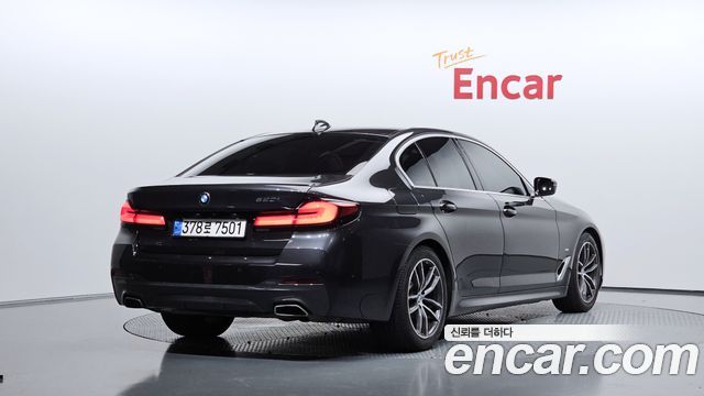 2021 BMW 5-Series, VIN WBA11BH07MCF50575