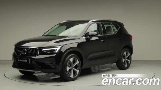 2026 Volvo XC40, VIN YV1XZK929T2722400