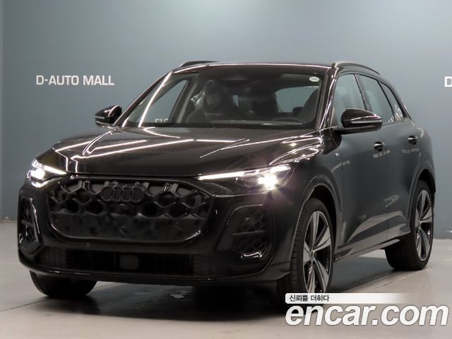 2025 Audi Q5, VIN WAUZZZGU0S2130424