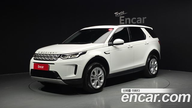 2020 Land Rover Discovery Sport, VIN SALCA2BNXLH852398