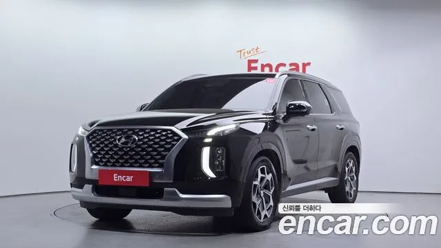 2021 Hyundai Palisade, VIN KMHR581EDMU210435