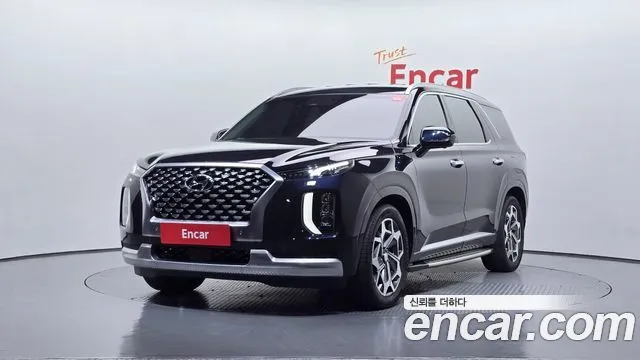 2021 Hyundai Palisade, VIN KMHR581ABMU193831