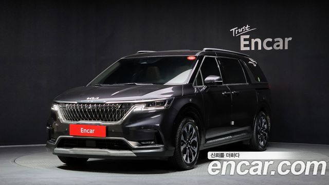 2023 Kia Carnival, VIN KNANC813BPS219683