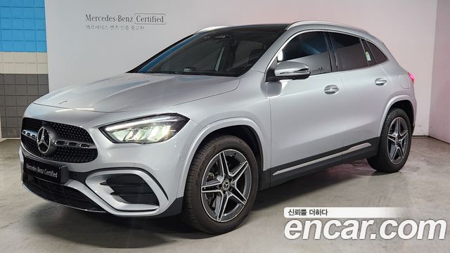 2025 Mercedes-Benz GLA-Class, VIN W1N4N4HB0SJ700249