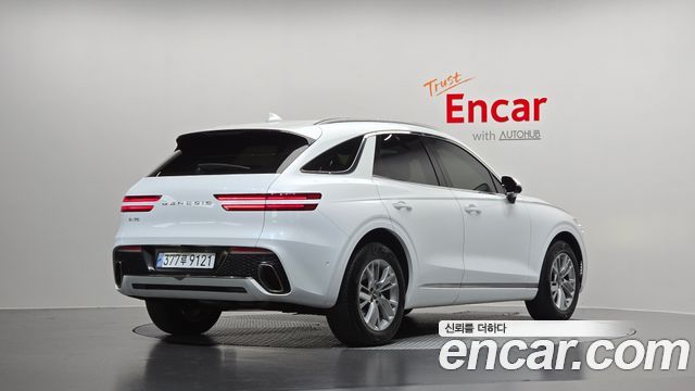 2023 Genesis GV70, VIN KMTMA81BBPU091550