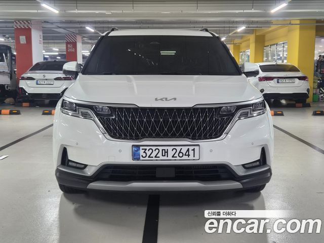 2023 Kia Carnival, VIN KNANB81BBPS213409