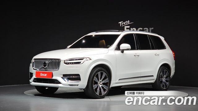 2021 Volvo XC90, VIN YV1LF062CM1763701