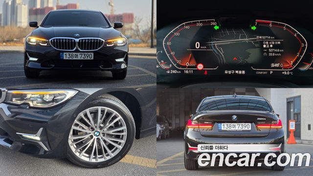 2022 BMW 3-Series, VIN WBA5X5107NFM47164