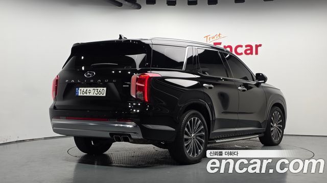 2023 Hyundai Palisade, VIN KMHR581EDPU578245