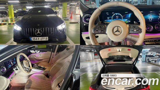 2021 Mercedes-Benz AMG GT, VIN W1K7X5KB1MA043936