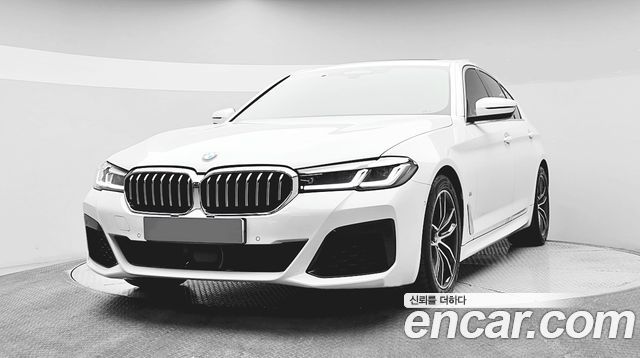 2023 BMW 5-Series, VIN WBA11BH08PWY00101